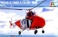 Italeri 1476