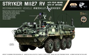 1:72 M1127 STRYKER RV & REAR M2408 - Border TK 7015