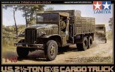 tamiya32548