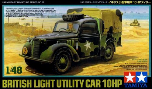 tamiya32562