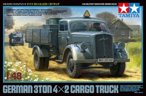 tamiya32585