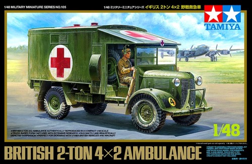 tamiya 32605
