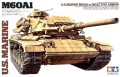 Tamiya-35157