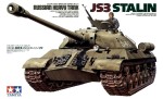 1:35 JS-3 - Tamiya 35211