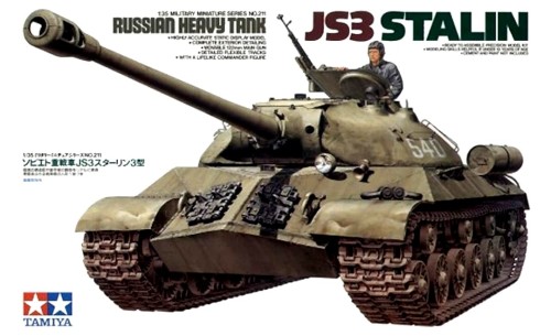 tamiya35211