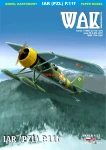 1:33 IAR PZL P.11 f - WAK 227 2023/11