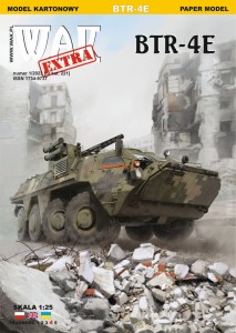1:25 BTR-4 E BUCEFAŁ - WAK 221 Extra 2023/ 1 Extra