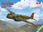 1:72 Nakajima KI-21 Ia SALLY -  ICM 72206