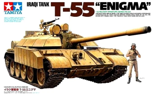 TAMIYA 35324
