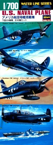 Hasegawa WL514