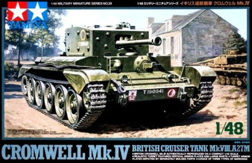 Tamiya 32528