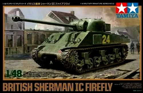 Tamiya 32532