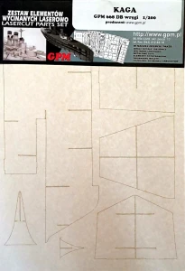 1:200 Elementy wycinane laserowo do IJN KAGA wręgi - GPM 668