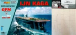 1:200 IJN KAGA + wręgi - GPM 668