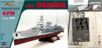 1:200 ORP DRAGON + wręgi, relingi, detale - GPM 358