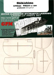 1:200 Elementy wycinane laserowo do SHIKISHIMA - GPM 252