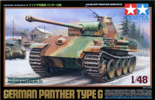 TAMIYA 32520