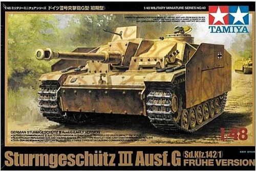 TAMIYA 32540