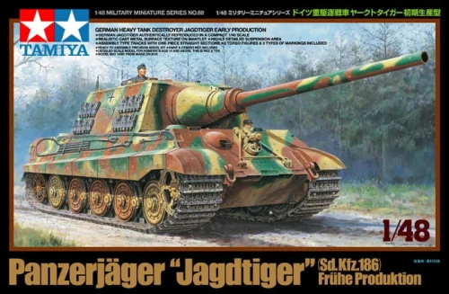 Tamiya 32569