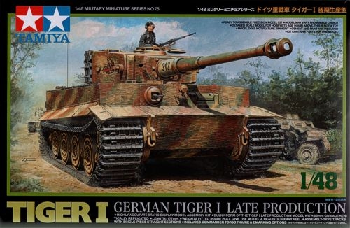 TAMIYA 32575