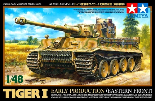 TAMIYA 32603