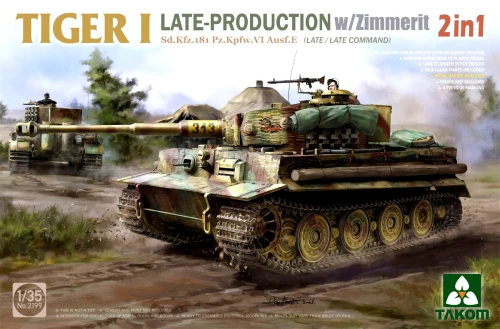 TAKOM 2199