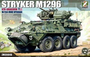 1:35 M1296 STRYKER ESA MW0 - Zimi Model ZM35046
