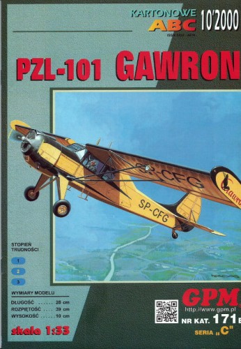 gpm171-00.jpg
