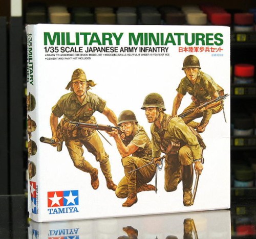 tamiya35090-00.JPG