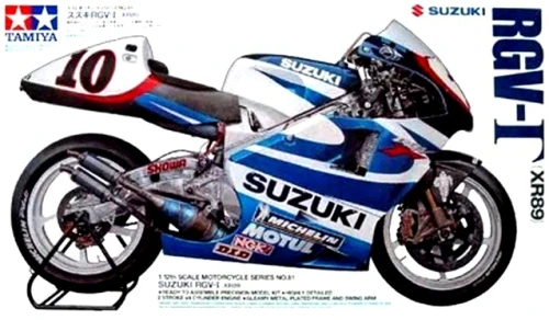 Tamiya-14081
