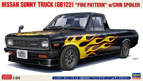 HASEGAWA_20751