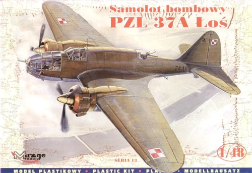 MIRAGE-481301.jpg