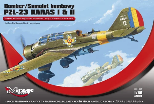 MIRAGE-481304.jpg