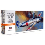 1:72 Nakajima KI-84 HAYATE ( FRANK ) - Japoński samolot myśliwski - Hasegawa 00134