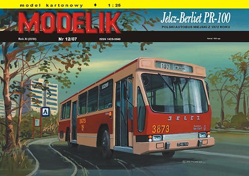 MODE200712.jpg