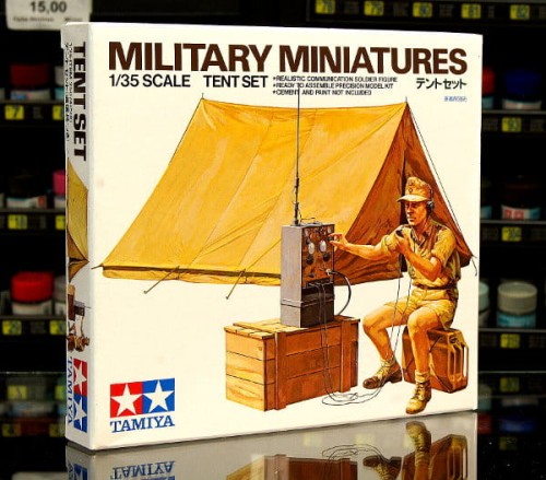 tamiya35074-00.JPG