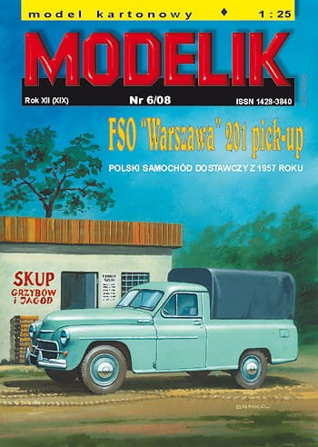 MODE200806-0.jpg