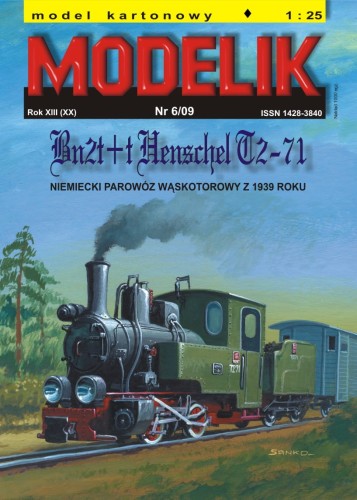 mode200906-00.jpg