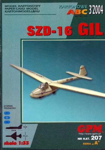 gpm207-00.jpg