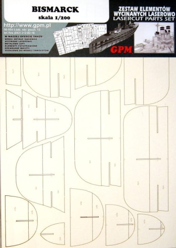 gpm182w-00.jpg