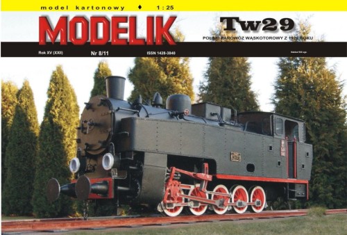 mode201108-00.jpg