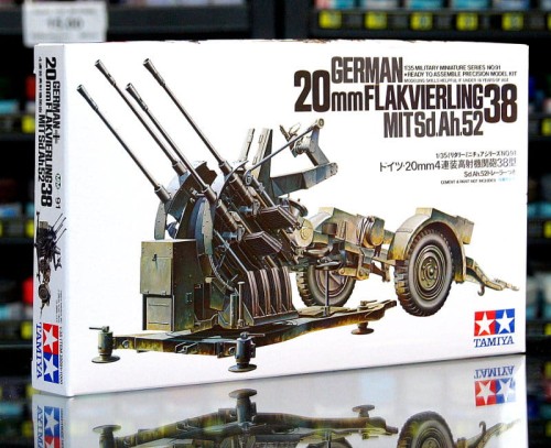 7284c92ca9e0b102c81e591fdf09ab107711cd99