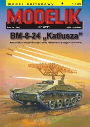 modelik201122-00.jpg