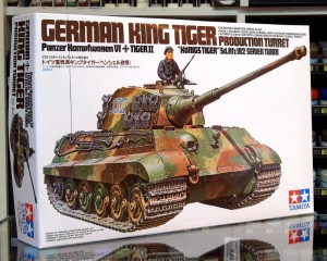 1:35 Sd.Kfz.182 KING TIGER Porsche turret - Tamiya 35164