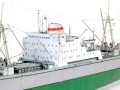 gpm470-04.jpg