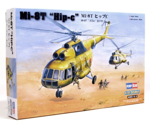 hobbyboss87221-00.jpg