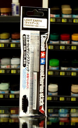 tamiya87087-00.jpg