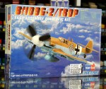 1:72 Messerschmitt BF-109 G-2/trop - Hobby Boss 80224