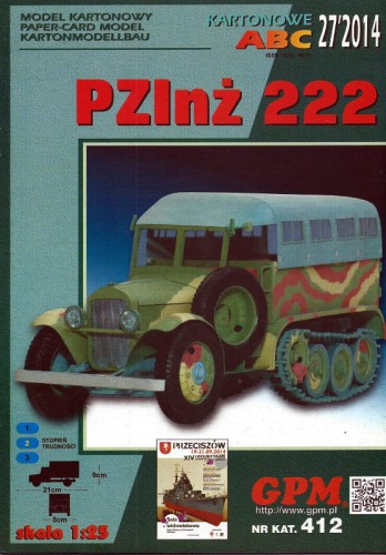gpm412-00.jpg