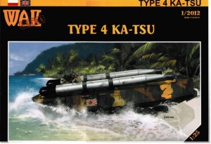 1:25 Type 4 KA-TSU - WAK 2012/1 [Extra]